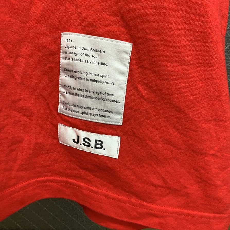 Amazon.co.jp: 三代目JSB J.S.B Tシャツ レッド L ジェイソール